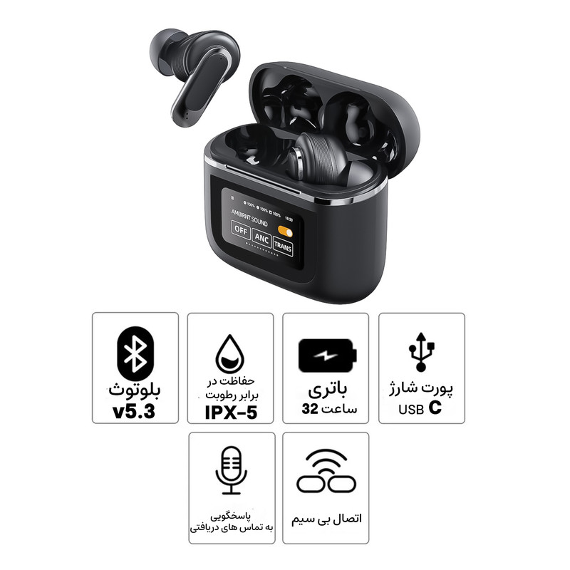 هدفون بلوتوثی لوکسار مدل V8 دارای نویز کنسلینگ فعال (ANC) و نویز کنسلینگ میکروفون (ENC)، درگاه شارژ UBC Type-C، دارای نمایشگر روی محفظه شارژ — تصویر ۴
