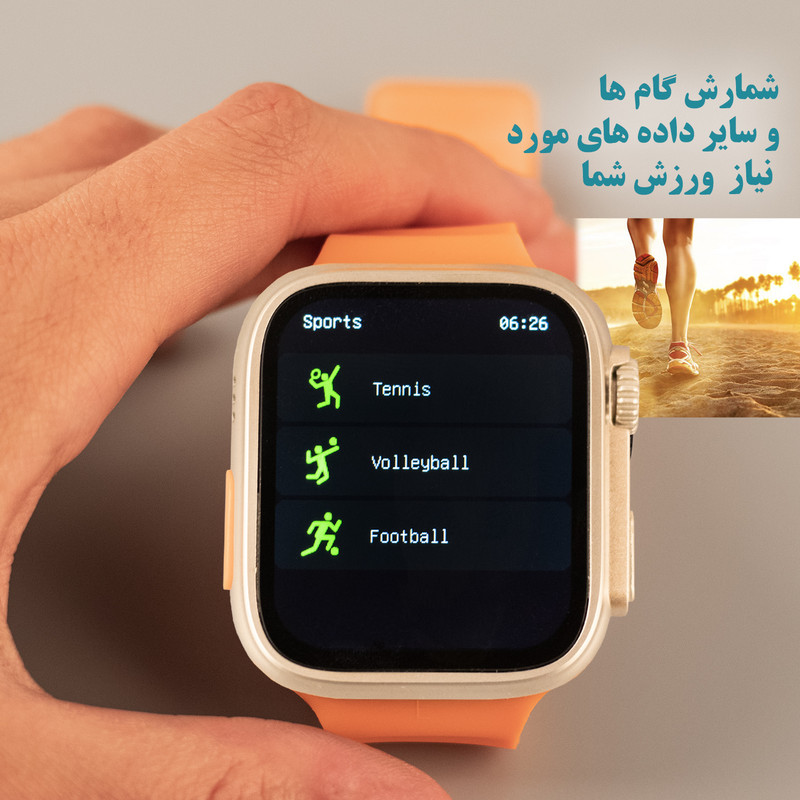 ساعت هوشمند کلومن مدل Z66 ULTRA — تصویر ۲