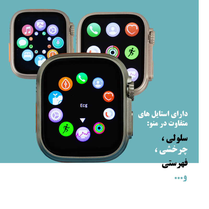 ساعت هوشمند کلومن مدل Z66 ULTRA — تصویر ۳