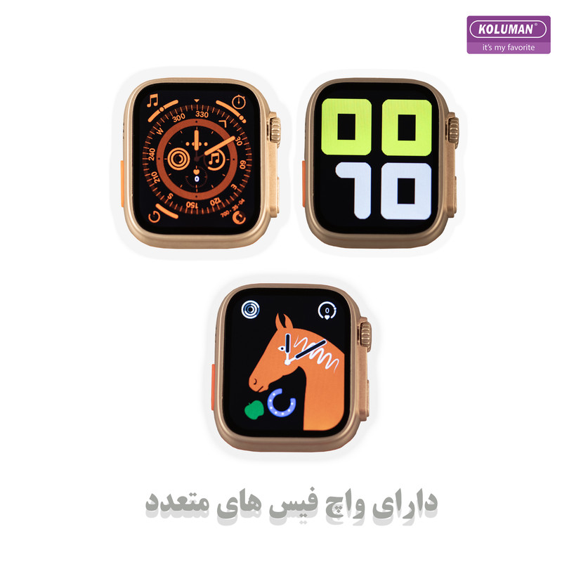 ساعت هوشمند کلومن مدل Z66 ULTRA — تصویر ۵