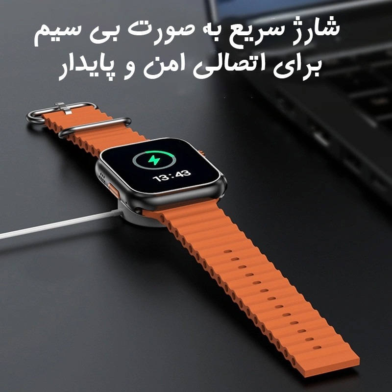 ساعت هوشمند یسیدو مدل IO21 — تصویر ۲
