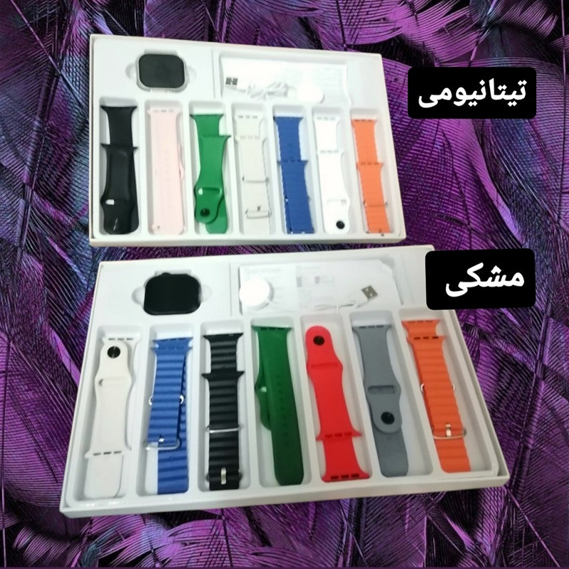ساعت هوشمند 47 میلی متری مدل 7IN1 SEVEN PLUS IN ONE با بند سیلیکونی — تصویر ۲