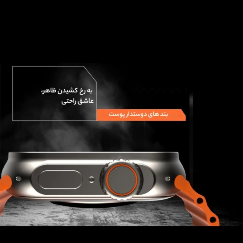 ساعت هوشمند 47 میلی متری مدل 7IN1 SEVEN PLUS IN ONE با بند سیلیکونی — تصویر ۵