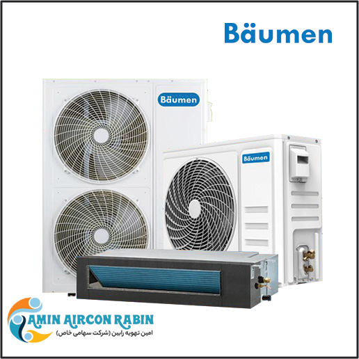 داکت اسپلیت 24000 دور ثابت بویمن مدل BTD-24R — تصویر ۳