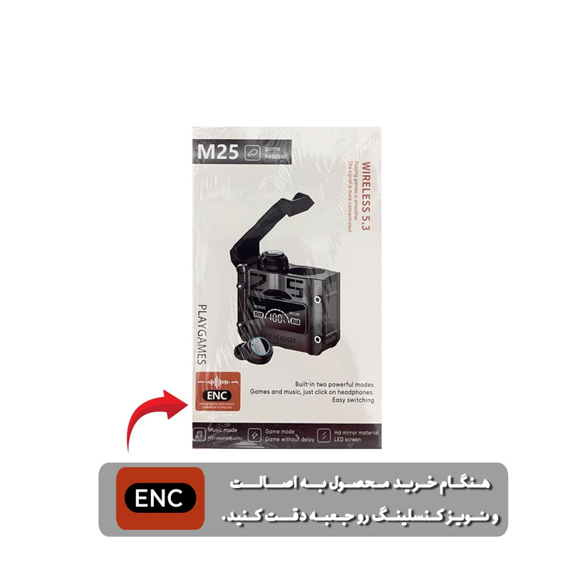 هدفون بلوتوثی پلی گیم مدل M25 — تصویر ۲