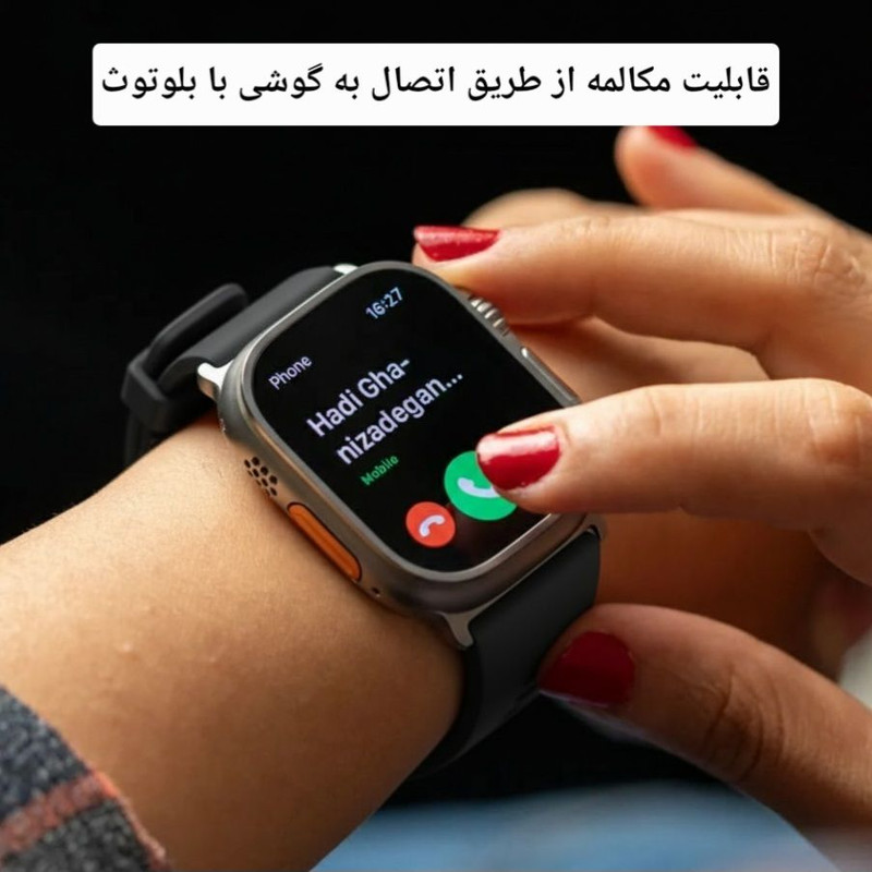 ساعت هوشمند 49 میلی متری مفیت پلاس مدل ME07 با 2 بند سیلیکونی — تصویر ۳
