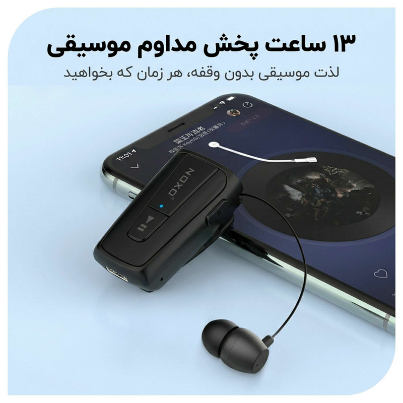 هدست بلوتوثی نوکسو مدل TN‑7 — تصویر ۵
