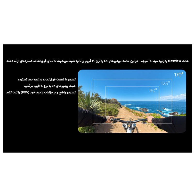 دوربین فیلم برداری ورزشی اینستا 360 مدل X5 8K — تصویر ۳