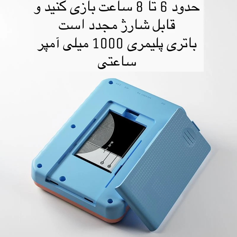 کنسول بازی قابل حمل مدل G5 — تصویر ۶