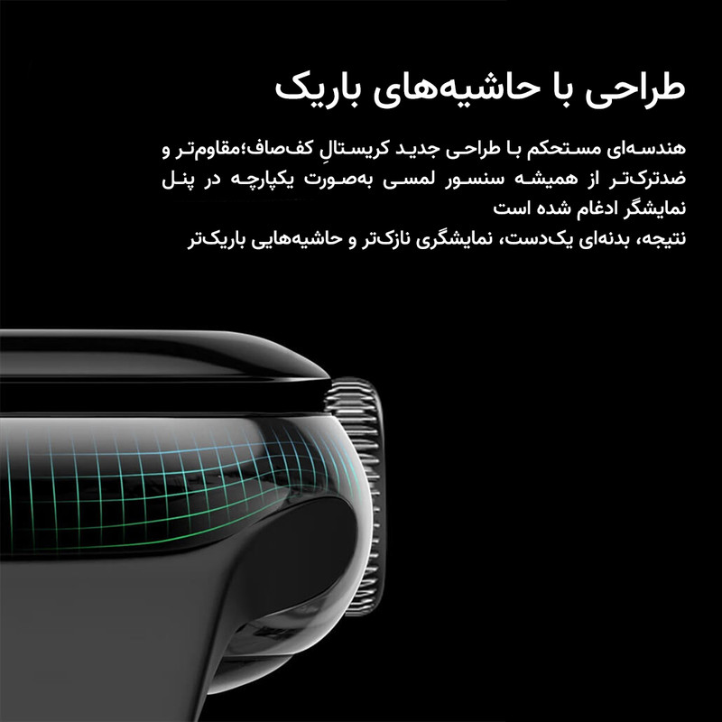 ساعت هوشمند 45 میلی متری مدل KW90MAX با بند سیلیکونی — تصویر ۳