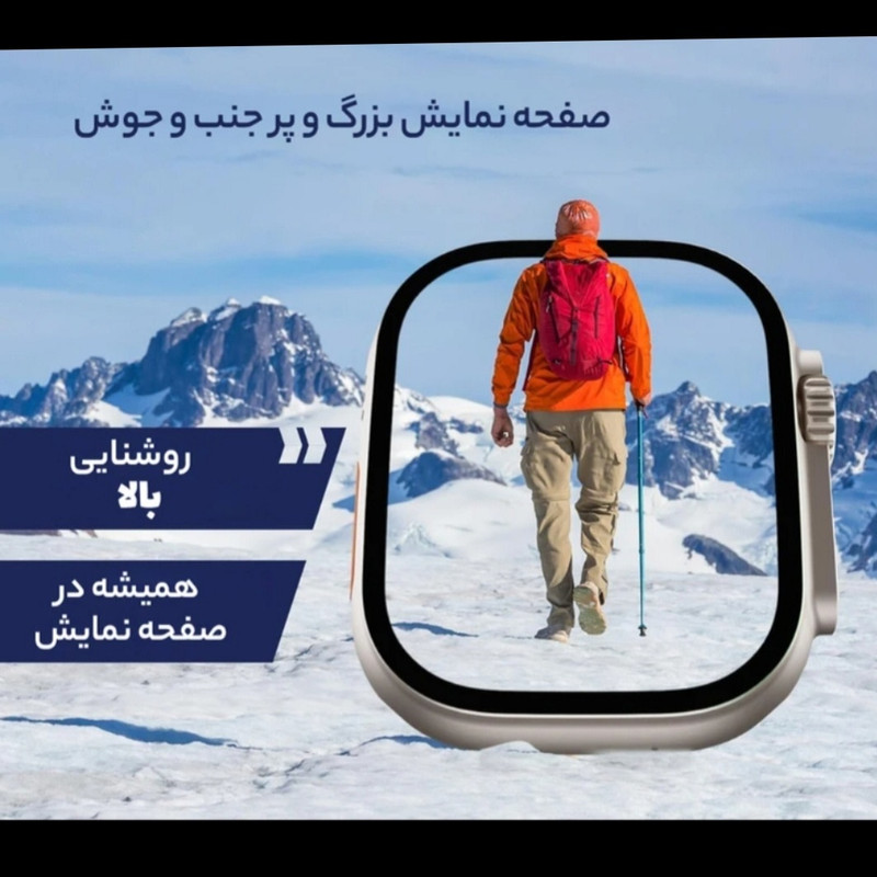 ساعت هوشمند 47 میلی متری مدل SEVEN 1+7 با بند سیلیکونی — تصویر ۴