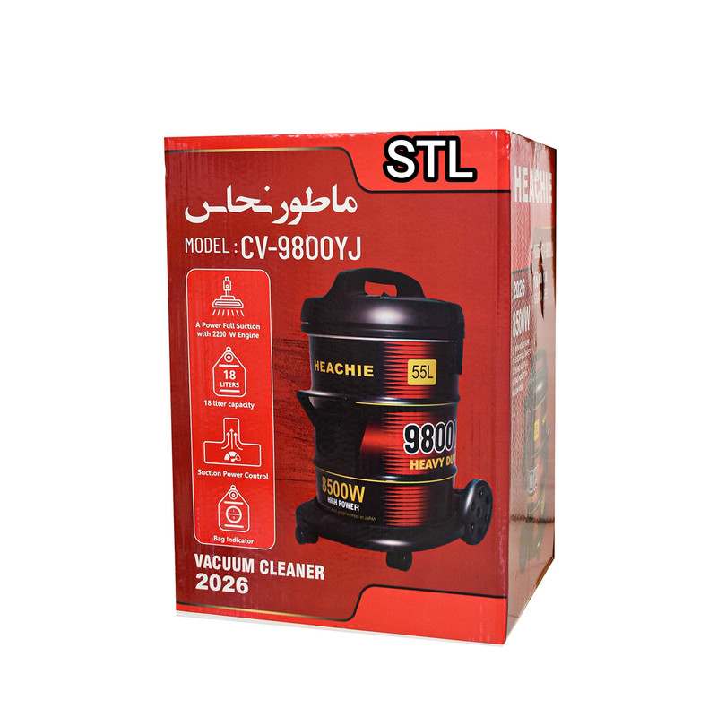 جاروبرقی سطلی 2200 وات اس تی ال مدل HAEACHE CV-9800YJ — تصویر ۵
