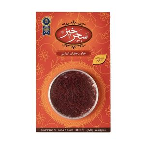 زعفران سرگل سحرخیز - ۲ گرم