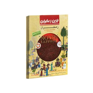 زعفران سرگل درجه یک نوین - 4.608 گرم