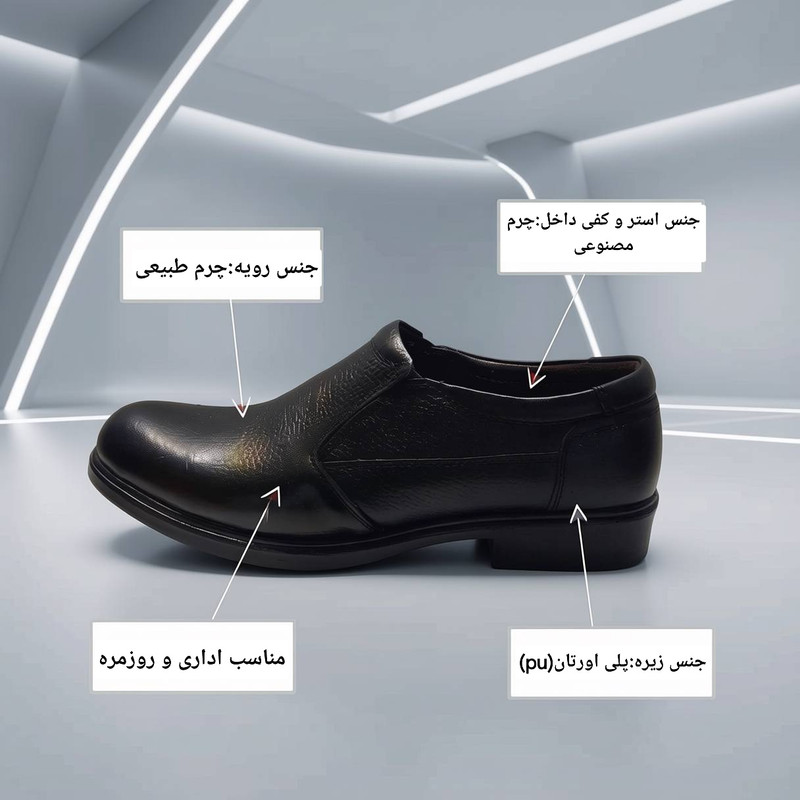 کفش رسمی مردانه کروماکی مدل k105 — تصویر ۳