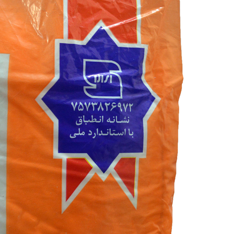 پوشک بچه هلیا کد 2020 سایز بزرگ بسته 20 عددی — تصویر ۲