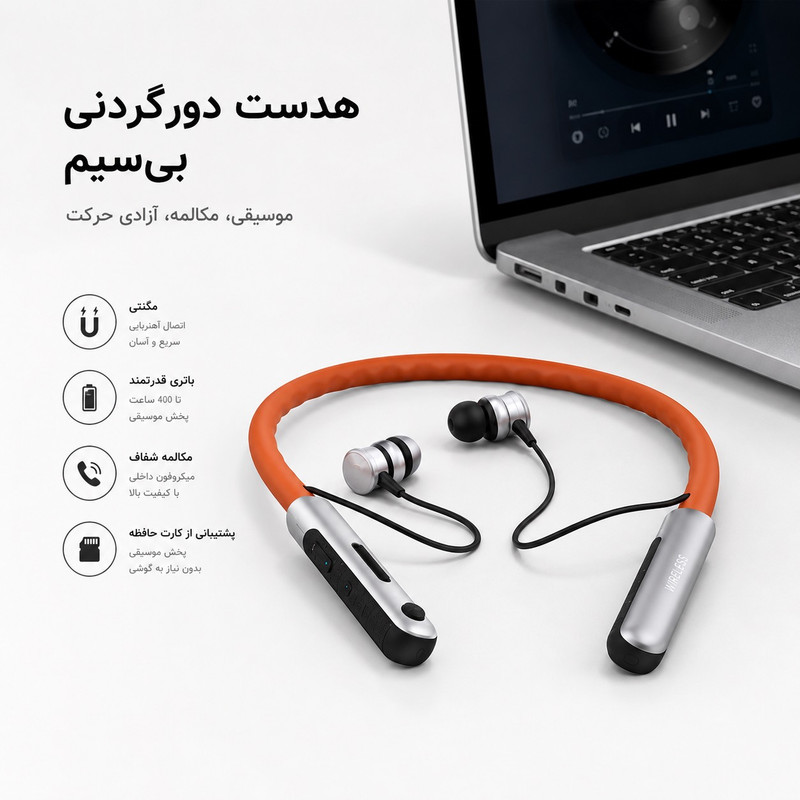 هدفون بلوتوثی پاپادا مدل A11 — تصویر ۲