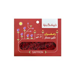 زعفران سرگل تیشک نو - 0.2 گرم
