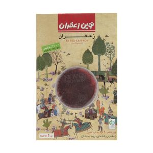 زعفران نوین زعفران - 1 گرم
