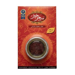 زعفران سرگل خاتم سحرخیز - 1 گرم