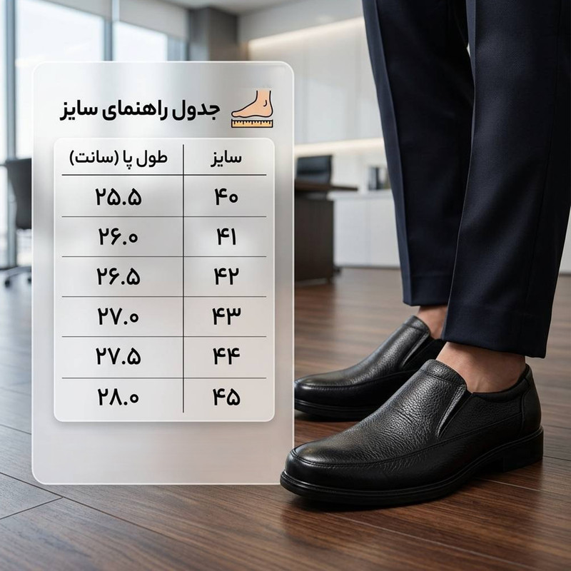 کفش رسمی مردانه کروماکی مدل k101 — تصویر ۳