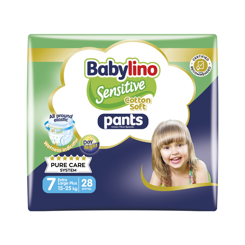 پوشک شورتی کودک بیبی لینو مدل Value Pack سایز 7 بسته 28 عددی — تصویر ۲