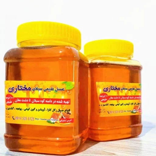 عسل ارگانیک گل محمدی مغان ساکارز 3 درصد(مستقیم از زنبوردار)ارسال رایگان