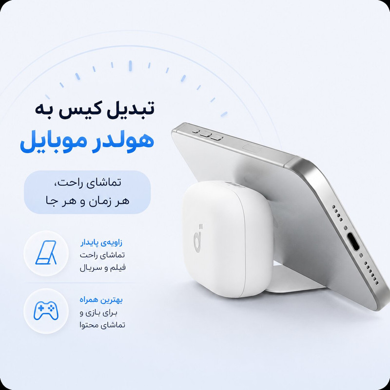هندزفری بلوتوثی مدل R50i NC A3959 — تصویر ۳