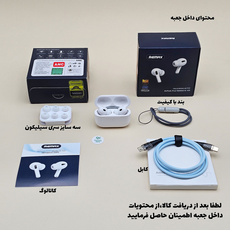هندزفری ریمکس مدل ایرپاد پرو 2 2024 — تصویر ۲