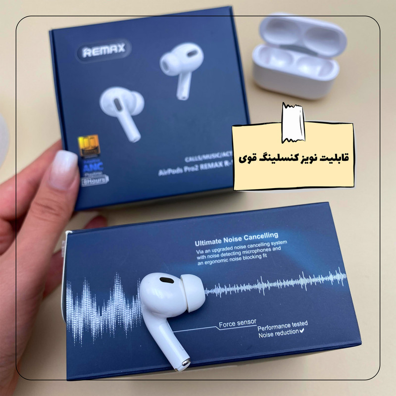 هندزفری ریمکس مدل ایرپاد پرو 2 2024 — تصویر ۵