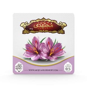 زعفران سرگل مجتهدی - 0.5 گرم
