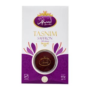 زعفران نگین تسنیم - 0.2 گرم