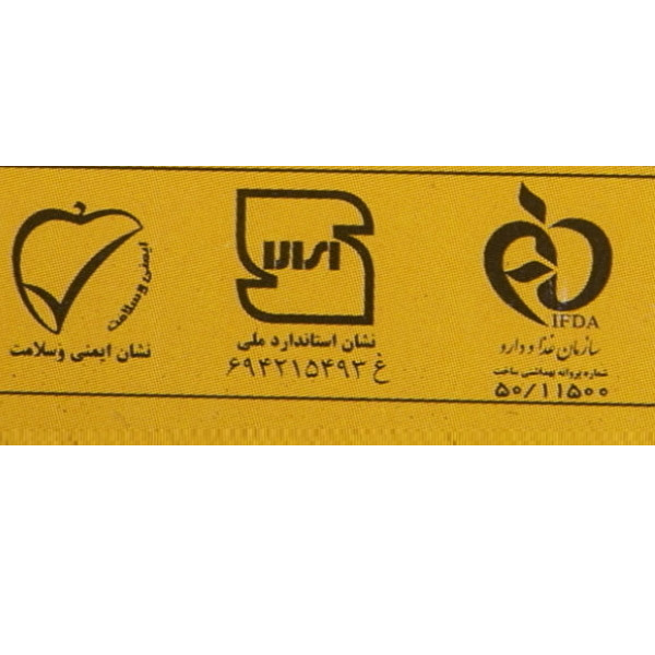 زعفران سحرخیز - 1 گرم بسته 10 عددی — تصویر ۲
