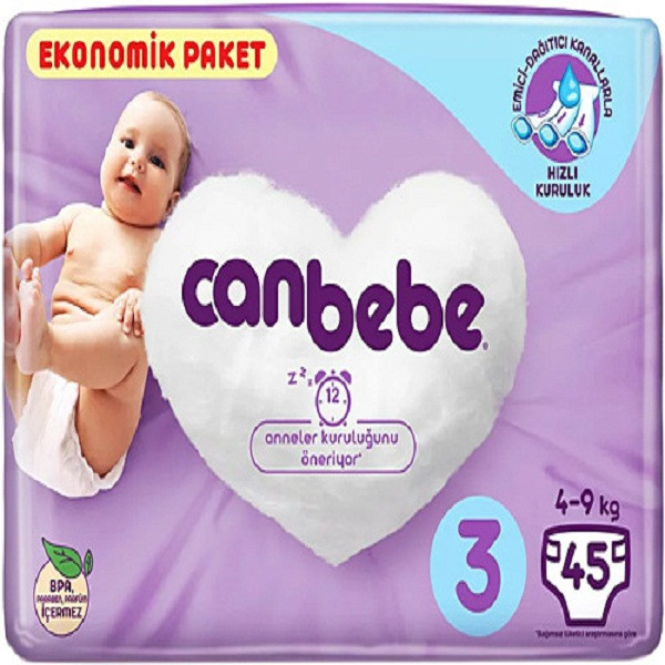 پوشک جان به به مدل jumbo paket سایز 3 بسته 45 عددی — تصویر ۲