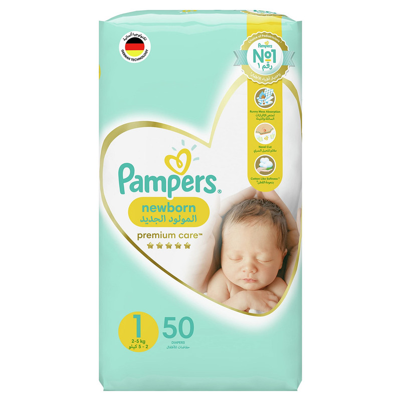 پوشک بچه پمپرز مدل premium care سایز 1 بسته 50 عددی — تصویر ۲