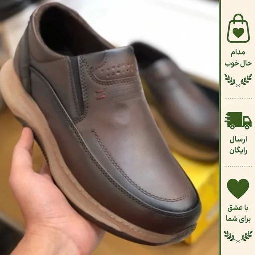 کفش چرم مردانه مدل رونیکس دور دوخت راحت و سبک
