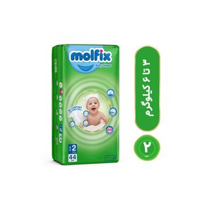 پوشک چسبی بچه مولفیکس مدل اکو سایز دو 44 عددی