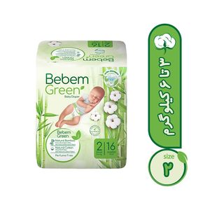 پوشک بچه ببم سایز 2 مدل BB160 بسته 16 عددي