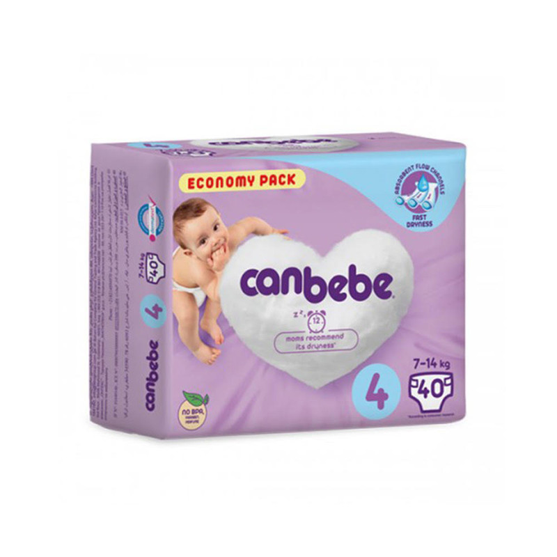 پوشک کودک جان به به مدل jumbo paket سایز 4 بسته 40 عددی — تصویر ۲