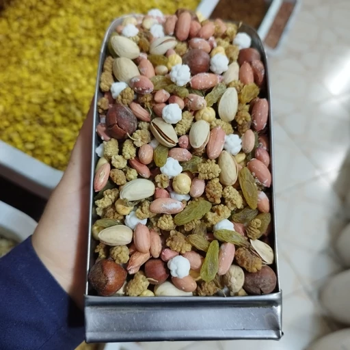 آجیل مشکل گشاه (یک کیلو) اجیل مشکل گشا