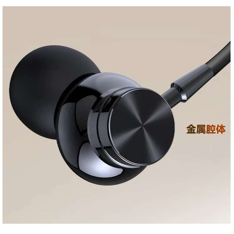 هدفون بلوتوثی مدل FD-6 — تصویر ۲