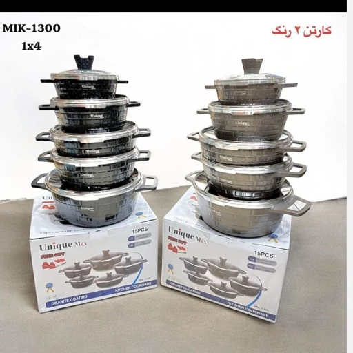 سرویس قابلمه یونیک 15 پارچه
