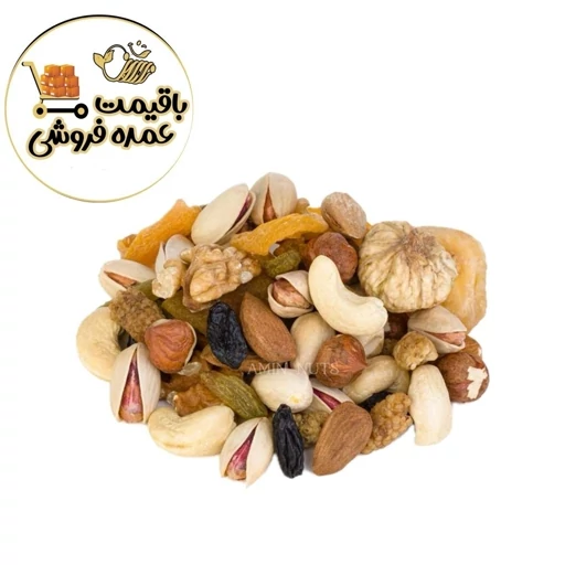 آجیل انرژی یک کیلویی (عمده فروشی) نات لاین ارسال رایگان
