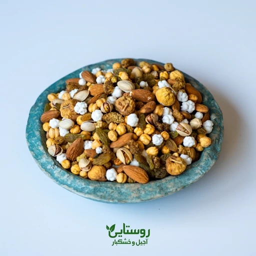 اجیل مشکل گشا 250گرم آجیل مشکل گشا