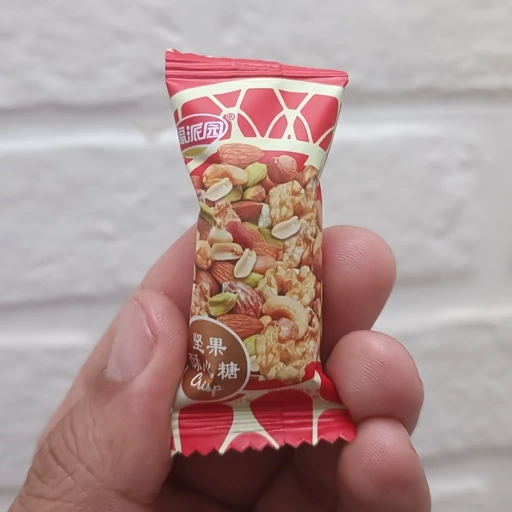 آجیل ترد nuts crisp یک عددی