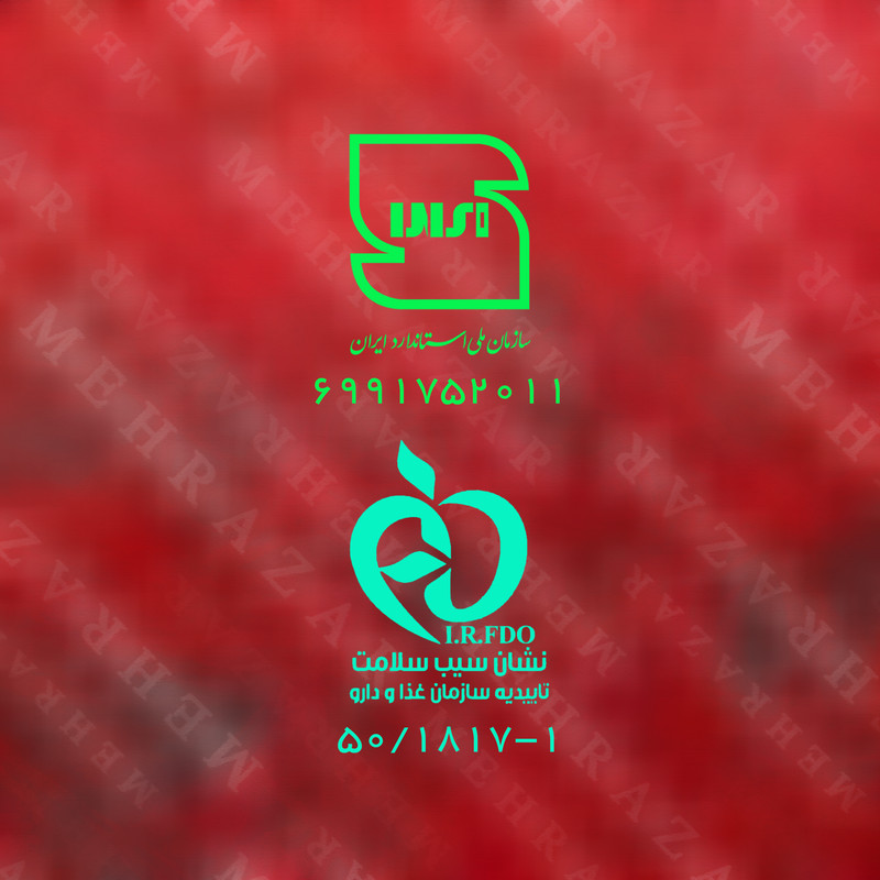 زعفران سوپر نگین صادراتی مهرآذر - 0.5 گرم — تصویر ۳