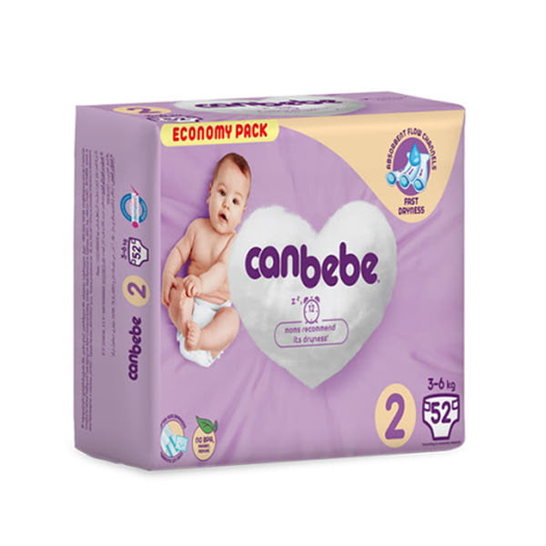 پوشک کودک جان به به مدل jumbo paket سایز 2 بسته 52 عددی — تصویر ۲