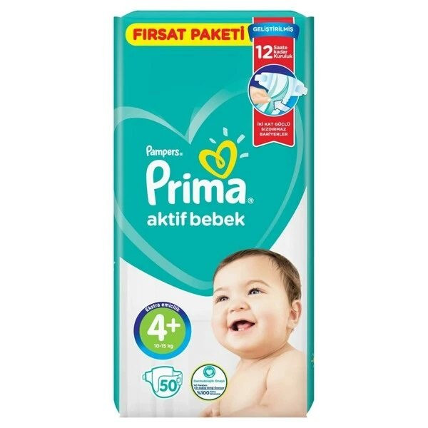 پوشک پریما مدل Aktif bebek سایز 4 بسته 50 عددی مجموعه 3 عددی — تصویر ۲