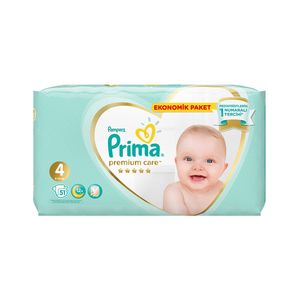 پوشک کودک پریما پمپرز مدل ضدحساسیت سایز 4 بسته 51 عددی