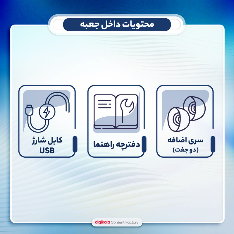 هدفون بلوتوثی مدل TWS BTH-F9-5 — تصویر ۴